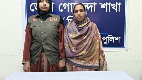 চাঁপাইনবাবগঞ্জে ডিবি’র অভিযানে হেরোইনসহ নারী ব্যবসায়ী গ্রেপ্তার