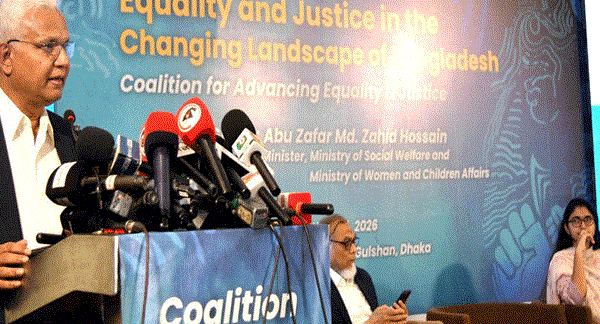 নারী-শিশু নির্যাতন প্রতিরোধে সরকারের নীতি জিরো টলারেন্স-সমাজকল্যাণ মন্ত্রী