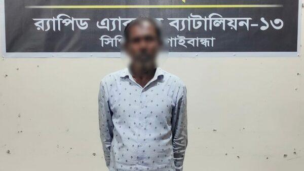 গাইবান্ধায় বিয়েবাড়িতে তুচ্ছ ঘটনায় পিটিয়ে হত্যায় একজন আটক