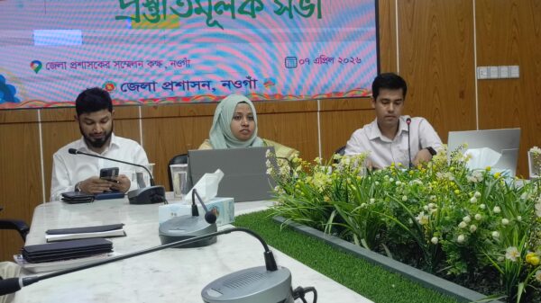 নববর্ষ উদযাপনের প্রস্তুতিসভা অনুষ্ঠিত নওগাঁয়