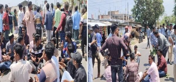 নিয়ামতপুর সরকারি কলেজের দূর্ণীতি-অনিয়মের প্রতিবাদে শিক্ষার্থীদের সড়ক অবরোধ