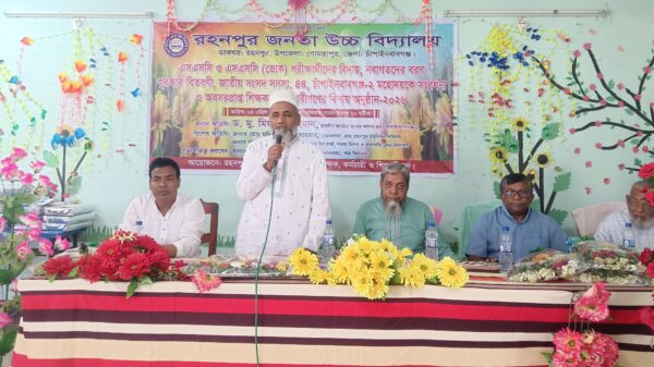 রহনপুরে জনতা স্কুলে এস.এস.সি পরীক্ষার্থীদের বিদায় ও পুরস্কার বিতরণ