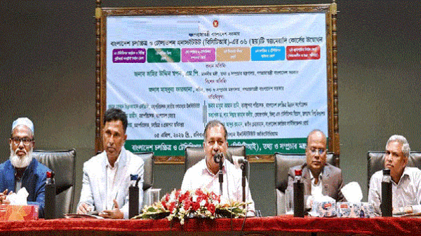 গণমাধ্যমের ওপর নৈতিক নিয়ন্ত্রণ প্রতিষ্ঠা সময়ের বড় চ্যালেঞ্জ-তথ্যমন্ত্রী